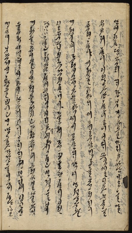 https://ids.lib.harvard.edu/ids/iiif/9029798/full/512,/0/default.jpg