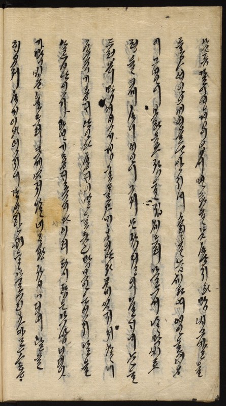 https://ids.lib.harvard.edu/ids/iiif/9029849/full/512,/0/default.jpg