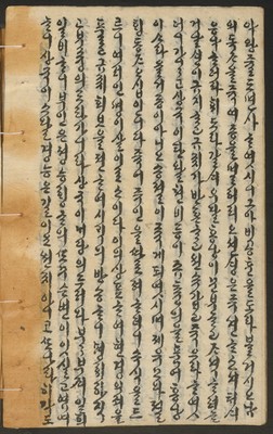 https://ids.lib.harvard.edu/ids/iiif/14155232/full/full/0/default.jpg