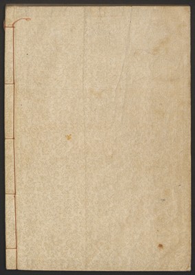 https://ids.lib.harvard.edu/ids/iiif/45492325/full/full/0/default.jpg