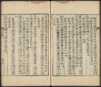 https://ids.lib.harvard.edu/ids/iiif/48493689/full/full/0/default.jpg