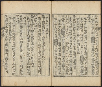 https://ids.lib.harvard.edu/ids/iiif/48493790/full/full/0/default.jpg