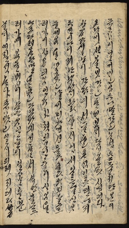 https://ids.lib.harvard.edu/ids/iiif/9029763/full/512,/0/default.jpg