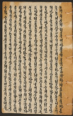 https://ids.lib.harvard.edu/ids/iiif/14155317/full/full/0/default.jpg