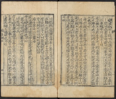 https://ids.lib.harvard.edu/ids/iiif/48493811/full/full/0/default.jpg