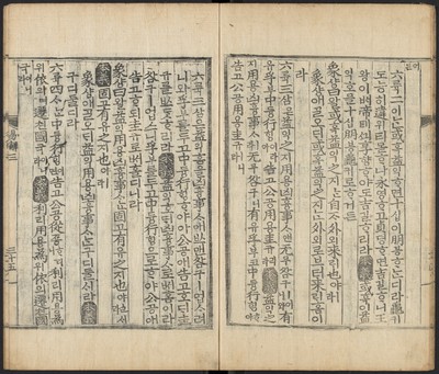 https://ids.lib.harvard.edu/ids/iiif/48493734/full/full/0/default.jpg