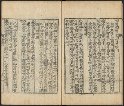 https://ids.lib.harvard.edu/ids/iiif/48493766/full/full/0/default.jpg