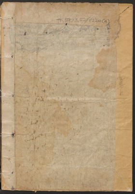 https://ids.lib.harvard.edu/ids/iiif/14098067/full/full/0/default.jpg