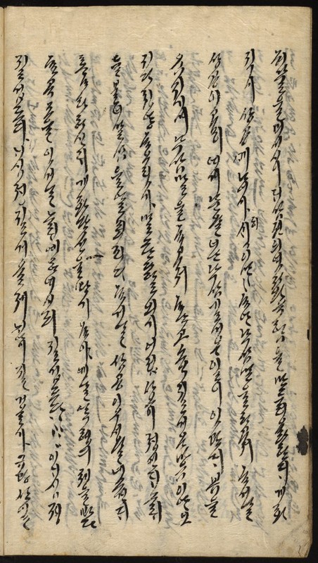 https://ids.lib.harvard.edu/ids/iiif/9029808/full/512,/0/default.jpg
