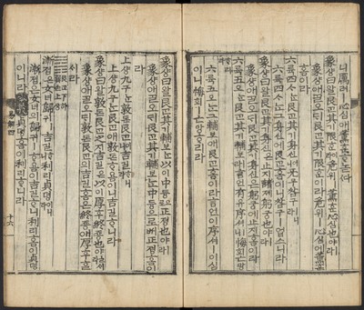 https://ids.lib.harvard.edu/ids/iiif/48493770/full/full/0/default.jpg