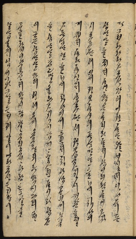 https://ids.lib.harvard.edu/ids/iiif/9029795/full/512,/0/default.jpg