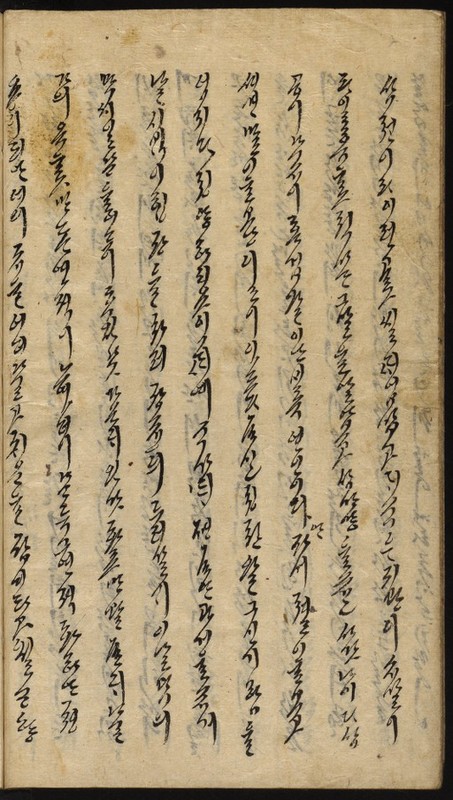https://ids.lib.harvard.edu/ids/iiif/9029796/full/512,/0/default.jpg