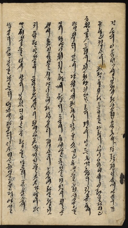 https://ids.lib.harvard.edu/ids/iiif/9029810/full/512,/0/default.jpg
