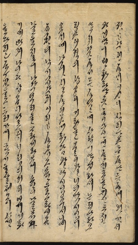 https://ids.lib.harvard.edu/ids/iiif/9029788/full/512,/0/default.jpg