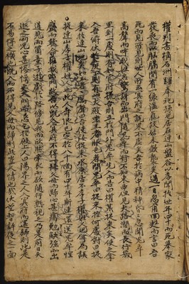 https://ids.lib.harvard.edu/ids/iiif/9402672/full/full/0/default.jpg
