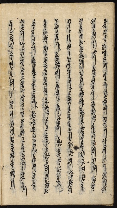 https://ids.lib.harvard.edu/ids/iiif/9029855/full/512,/0/default.jpg