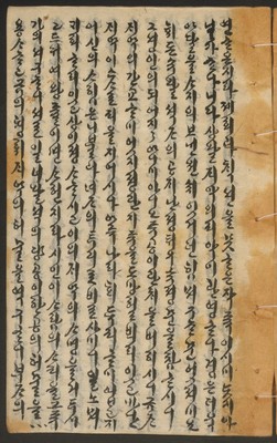 https://ids.lib.harvard.edu/ids/iiif/14155191/full/512,/0/default.jpg
