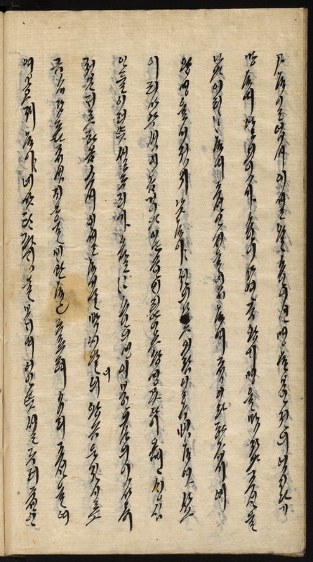 https://ids.lib.harvard.edu/ids/iiif/9029851/full/512,/0/default.jpg