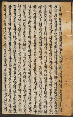 https://ids.lib.harvard.edu/ids/iiif/14155279/full/full/0/default.jpg