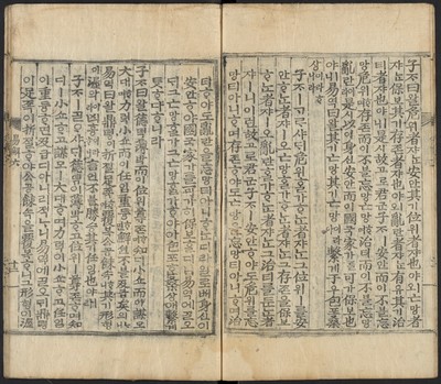 https://ids.lib.harvard.edu/ids/iiif/48493844/full/full/0/default.jpg