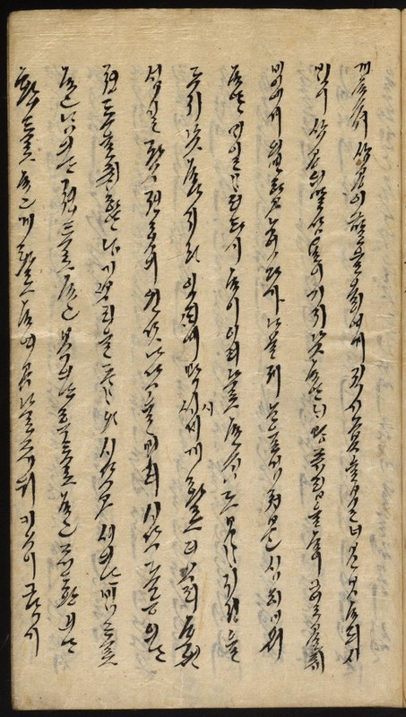 https://ids.lib.harvard.edu/ids/iiif/9029787/full/512,/0/default.jpg