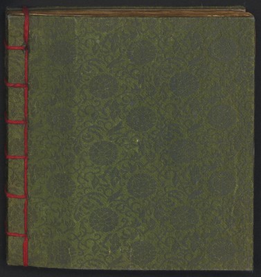 https://ids.lib.harvard.edu/ids/iiif/54305639/full/full/0/default.jpg