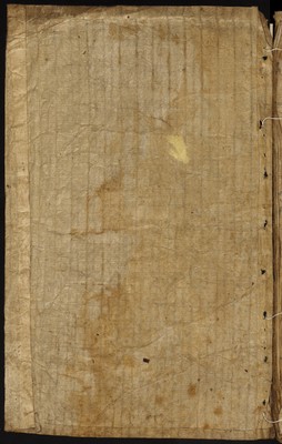 https://ids.lib.harvard.edu/ids/iiif/9402680/full/full/0/default.jpg