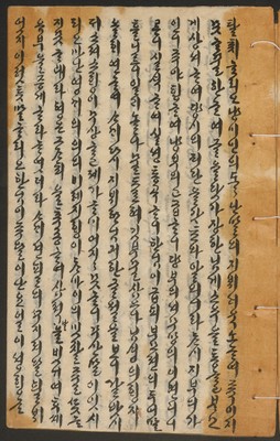 https://ids.lib.harvard.edu/ids/iiif/14155325/full/full/0/default.jpg
