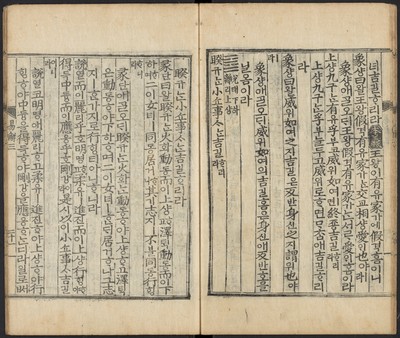 https://ids.lib.harvard.edu/ids/iiif/48493720/full/full/0/default.jpg