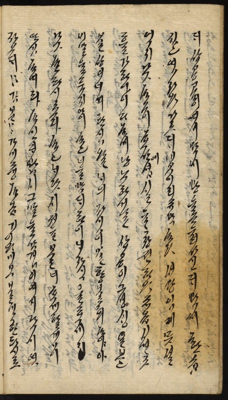 https://ids.lib.harvard.edu/ids/iiif/9029771/full/512,/0/default.jpg