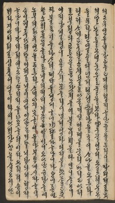 https://ids.lib.harvard.edu/ids/iiif/14155563/full/full/0/default.jpg