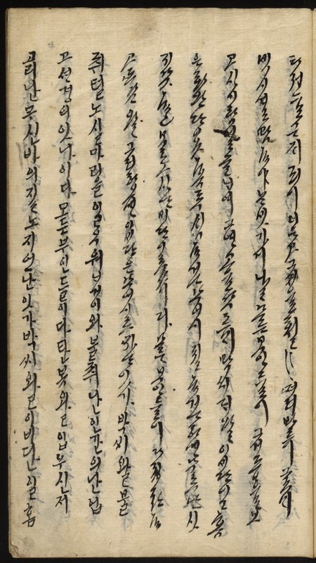 https://ids.lib.harvard.edu/ids/iiif/9029824/full/512,/0/default.jpg