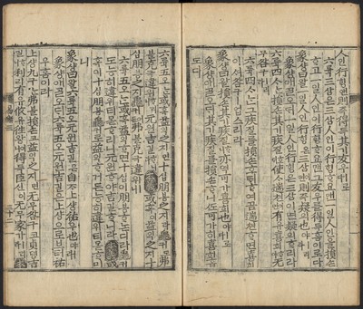 https://ids.lib.harvard.edu/ids/iiif/48493731/full/full/0/default.jpg