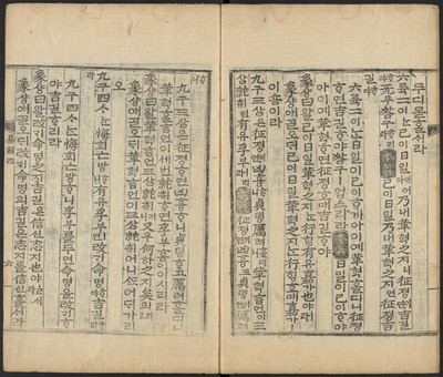 https://ids.lib.harvard.edu/ids/iiif/48493760/full/full/0/default.jpg