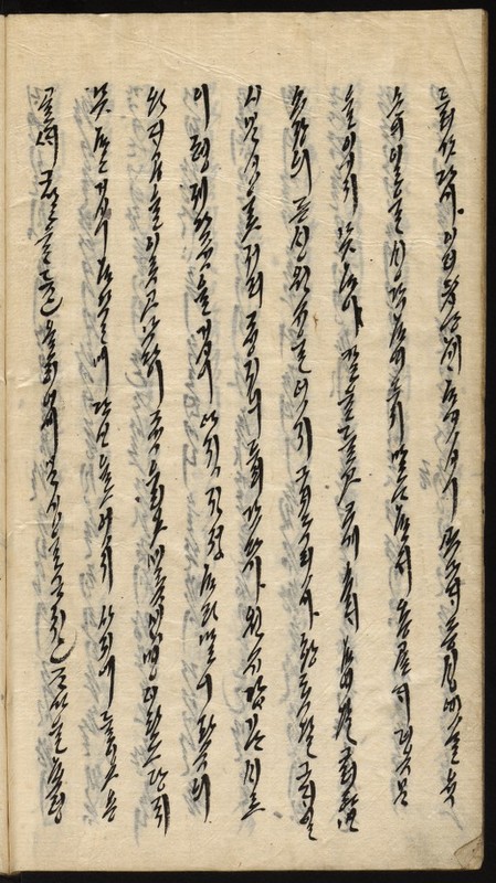 https://ids.lib.harvard.edu/ids/iiif/9029871/full/512,/0/default.jpg