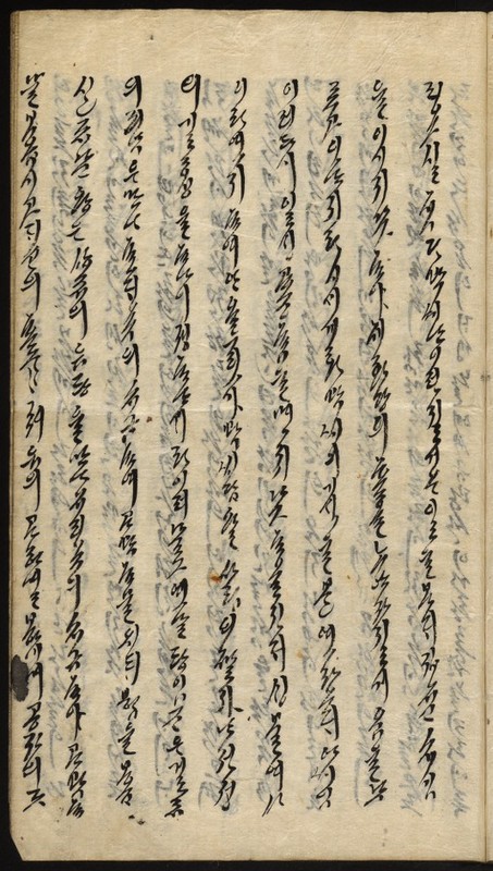 https://ids.lib.harvard.edu/ids/iiif/9029801/full/512,/0/default.jpg