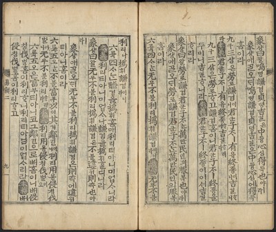 https://ids.lib.harvard.edu/ids/iiif/48493654/full/full/0/default.jpg