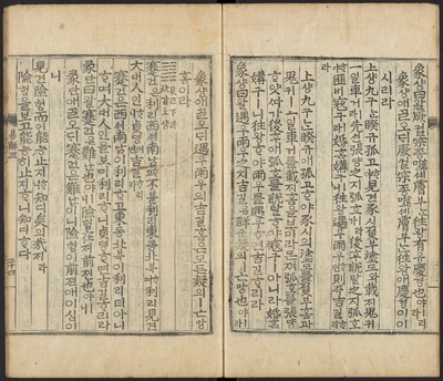 https://ids.lib.harvard.edu/ids/iiif/48493723/full/full/0/default.jpg