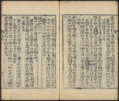 https://ids.lib.harvard.edu/ids/iiif/48493655/full/full/0/default.jpg