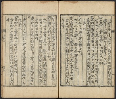 https://ids.lib.harvard.edu/ids/iiif/48493684/full/full/0/default.jpg