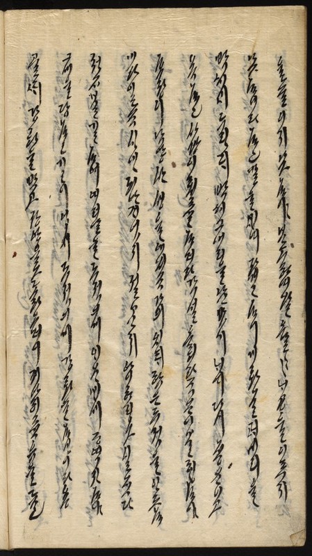 https://ids.lib.harvard.edu/ids/iiif/9029869/full/512,/0/default.jpg