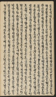 https://ids.lib.harvard.edu/ids/iiif/14155718/full/full/0/default.jpg