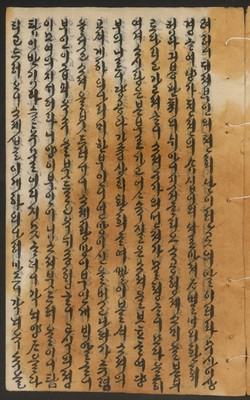https://ids.lib.harvard.edu/ids/iiif/14155255/full/full/0/default.jpg