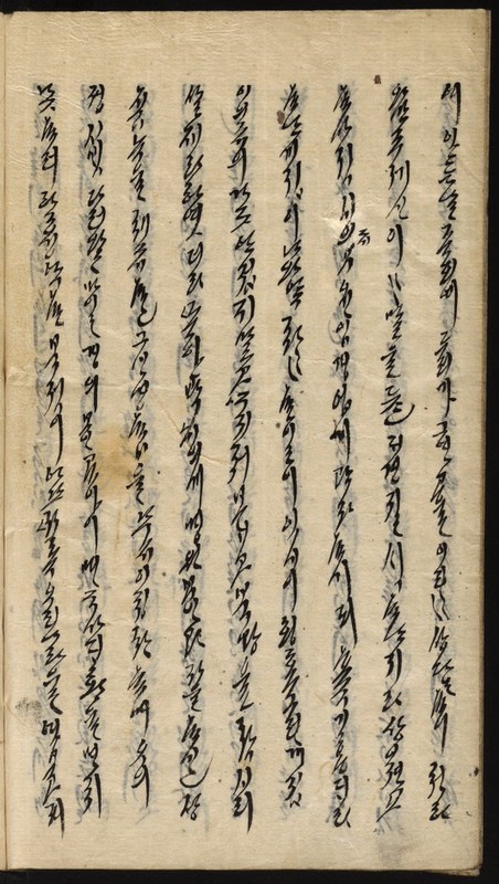 https://ids.lib.harvard.edu/ids/iiif/9029853/full/512,/0/default.jpg