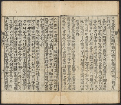 https://ids.lib.harvard.edu/ids/iiif/48493842/full/full/0/default.jpg