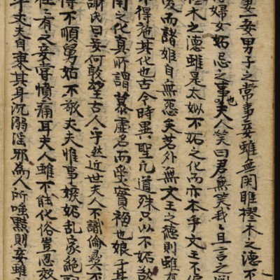 https://ids.lib.harvard.edu/ids/iiif/8977040/full/full/0/default.jpg
