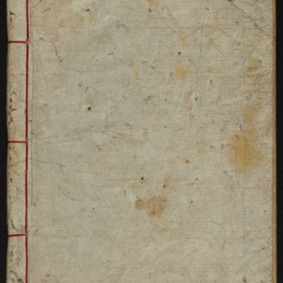 https://ids.lib.harvard.edu/ids/iiif/10518691/full/full/0/default.jpg