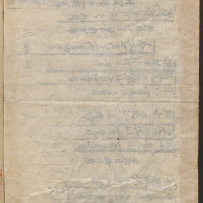 https://ids.lib.harvard.edu/ids/iiif/14097995/full/full/0/default.jpg