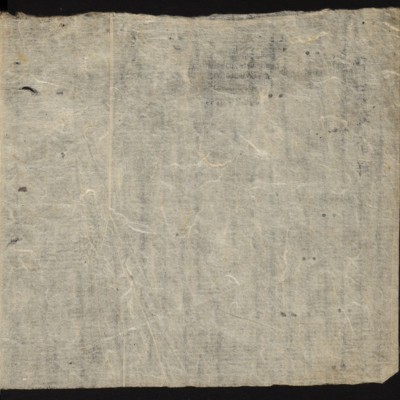 https://ids.lib.harvard.edu/ids/iiif/8759367/full/full/0/default.jpg