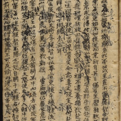 https://ids.lib.harvard.edu/ids/iiif/9402600/full/full/0/default.jpg